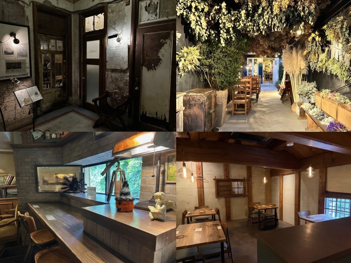 京都の4つのカフェの店内。廃墟ビルの扉、ドライフラワーの花園、望遠鏡のあるカウンター、蔵のテーブル席